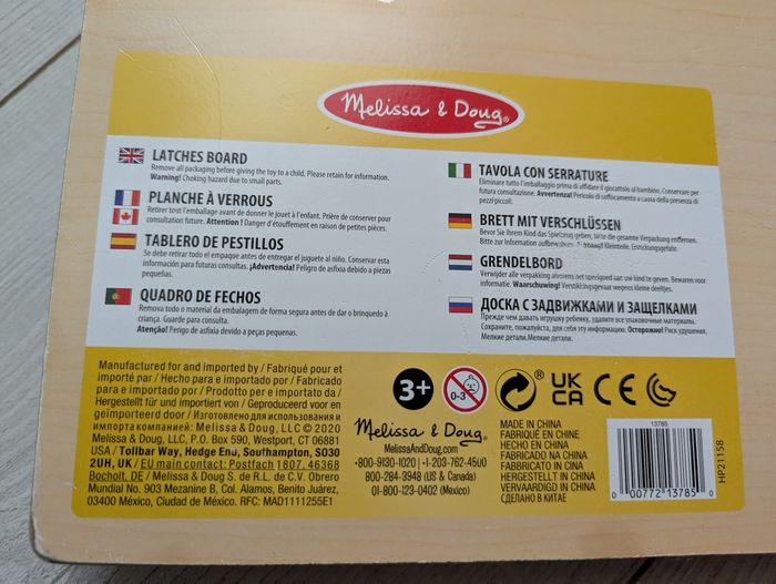 Planche à verrous Mélissa et Doug - photo numéro 4