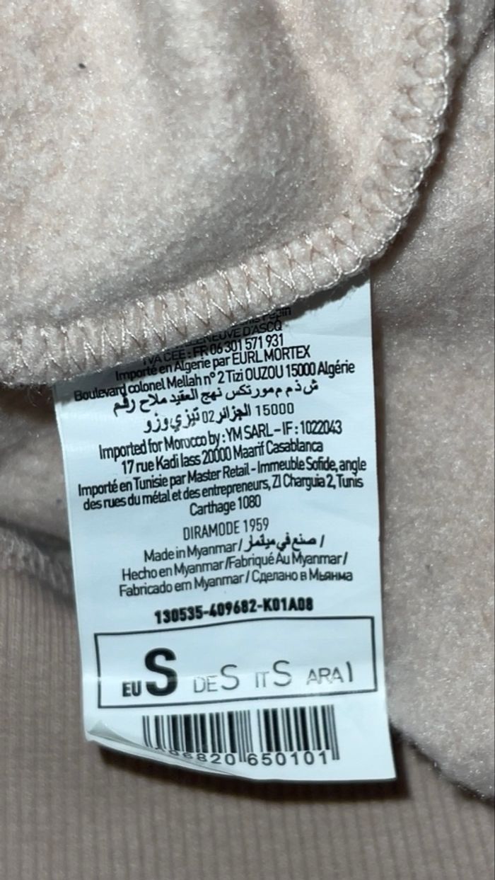 Pull pimkie - photo numéro 4