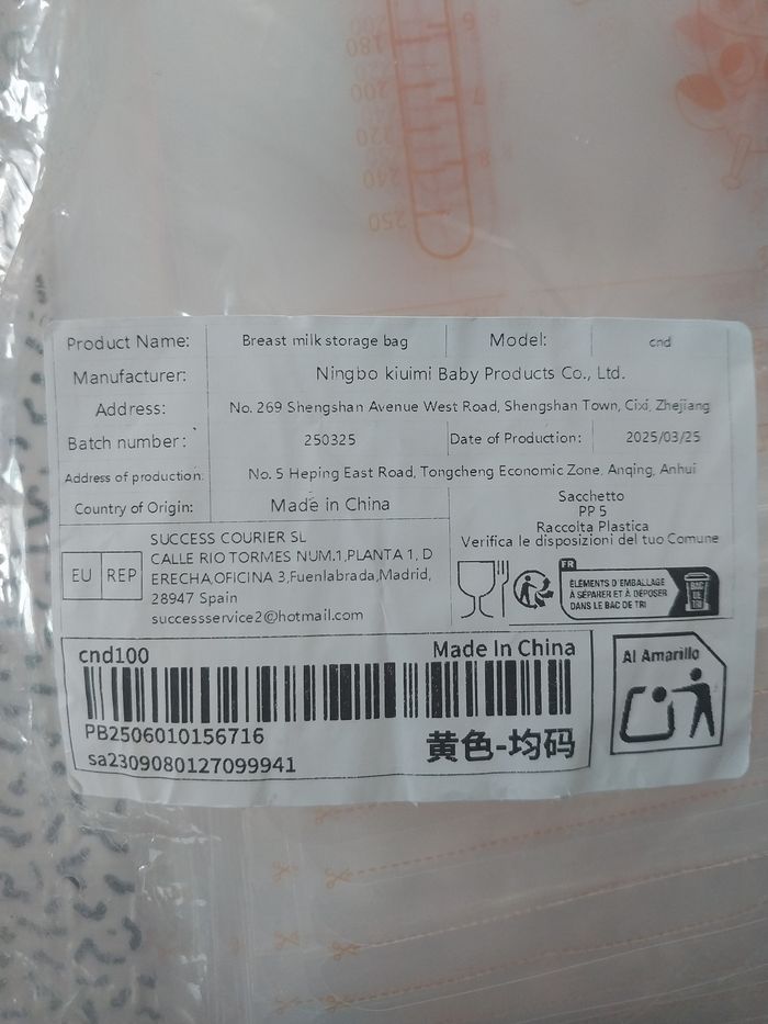 🍼 Lot de 100 sachets de conservation pour lait maternel – Neufs & stériles - photo numéro 4