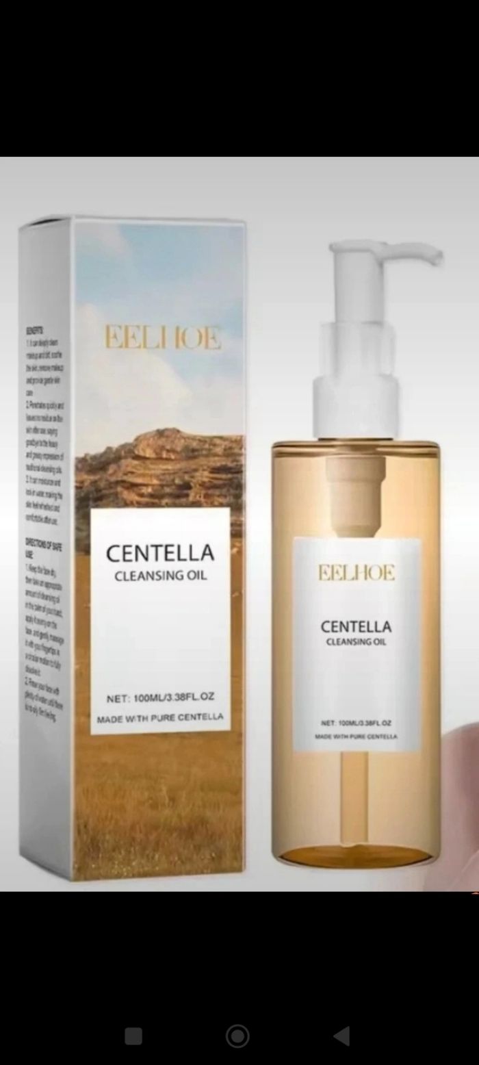 Centella claining oil
