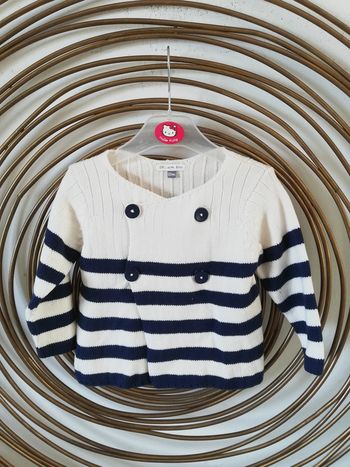 Gilet marinière DPAM Taille 2 ans