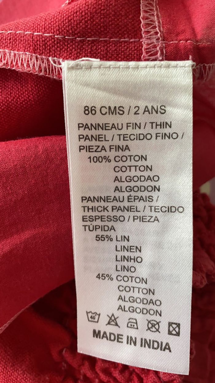 Jupe VertBaudet 2 ans - photo numéro 3