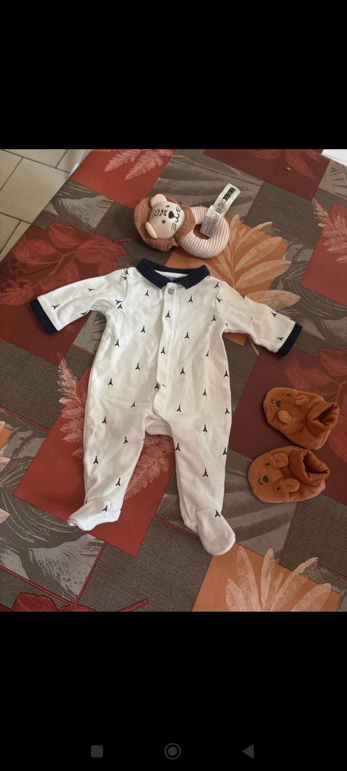 Pyjama