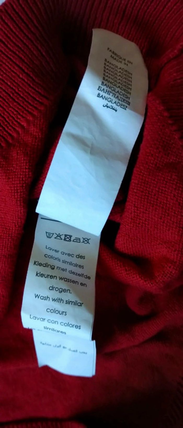 Pull manches courtes col rond rouge femme L mim - photo numéro 11