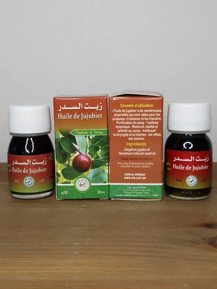 2 huiles de jujubier 2x30ml