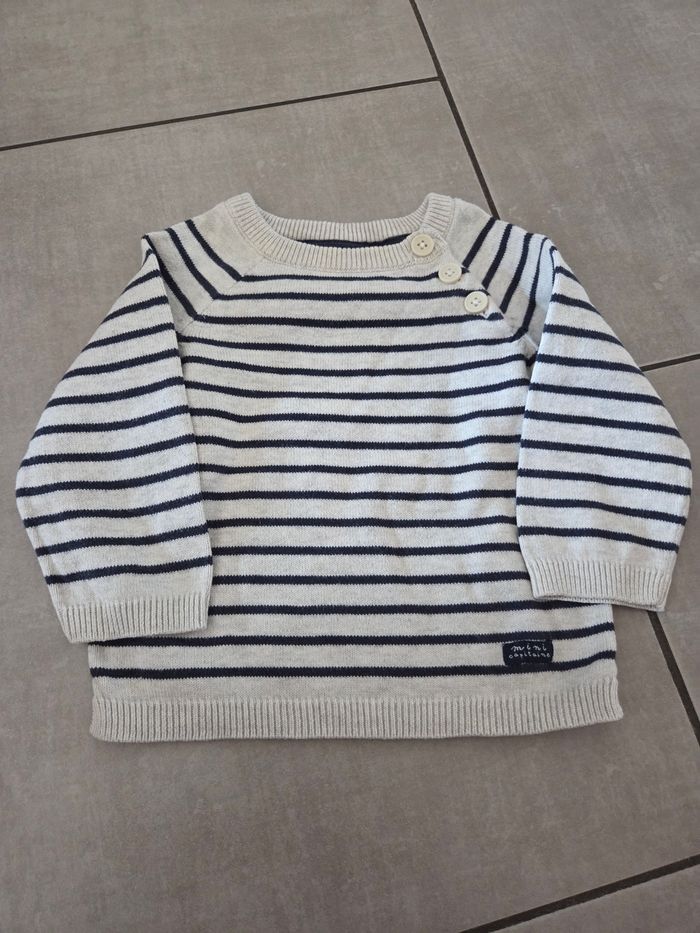 Lot vêtements garçon - photo numéro 4