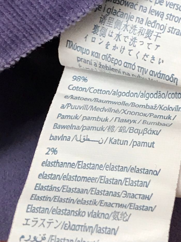 Jupe fille 5 ans - photo numéro 6