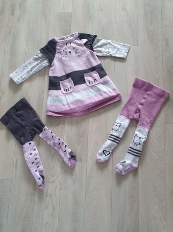 Thème Orchestra complet