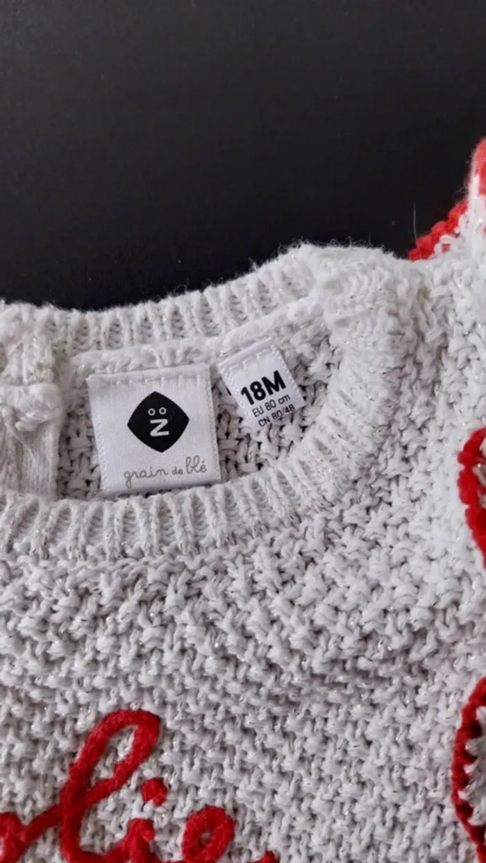 Robe pull 18 mois - photo numéro 2