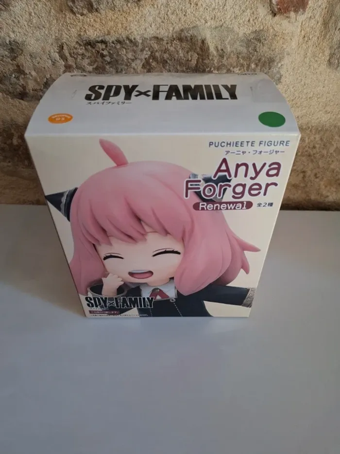 Spy x Family Anya Forger Renewal Edition Puchieete - photo numéro 3