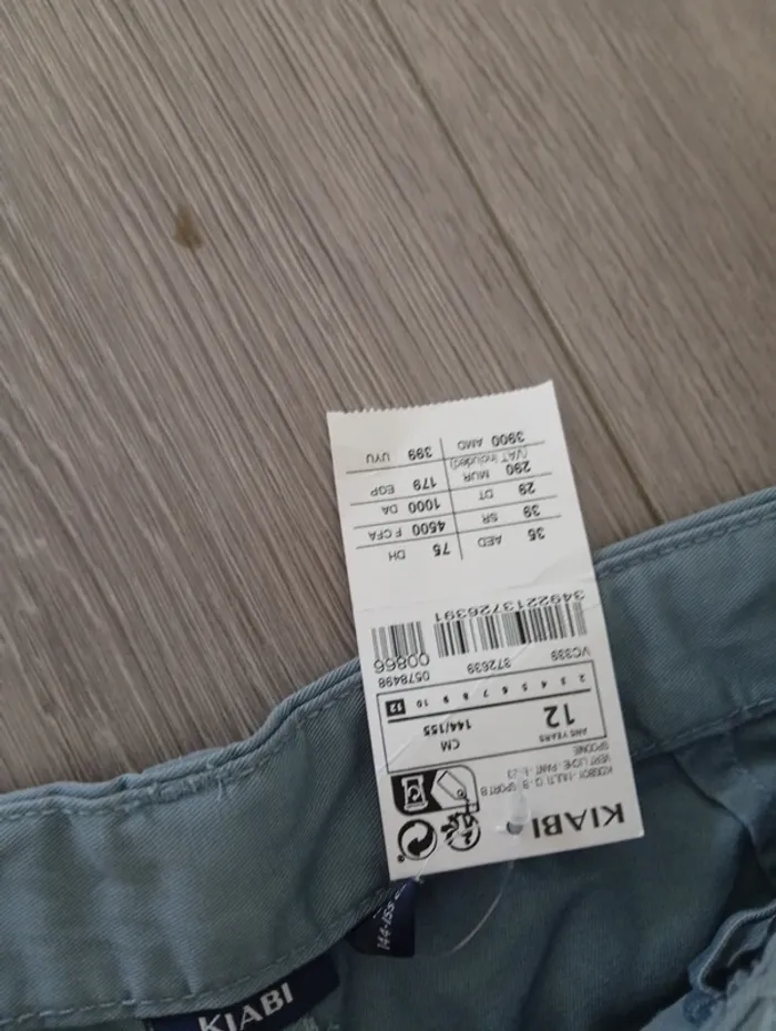Pantalon droit en coton - photo numéro 2