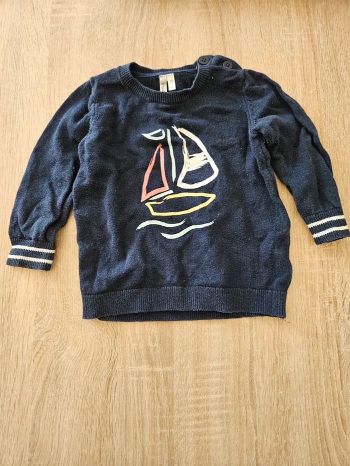 Pull 9M