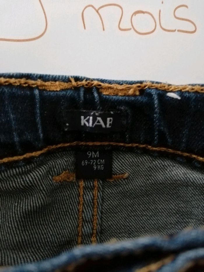 Pantalon - photo numéro 2