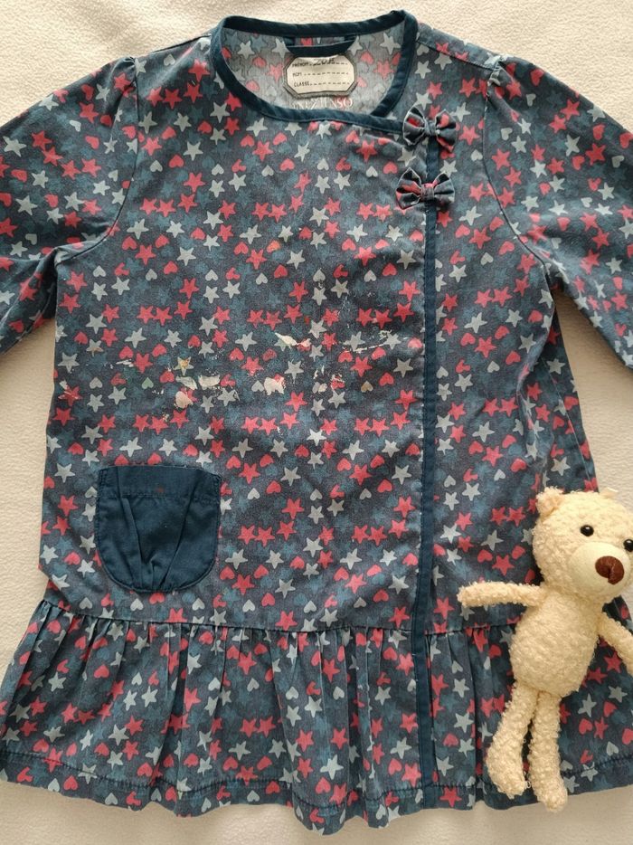 🌸 Blouse d'activité - Taille 4 ans 🌸