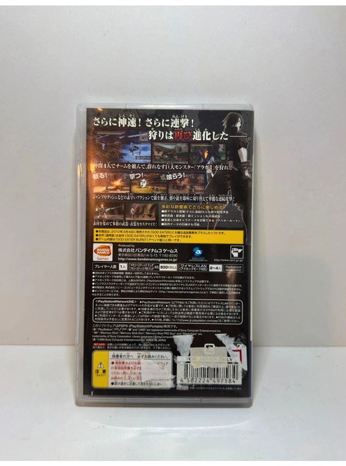 God Eater Burst PlayStation Portable PSP - photo numéro 2