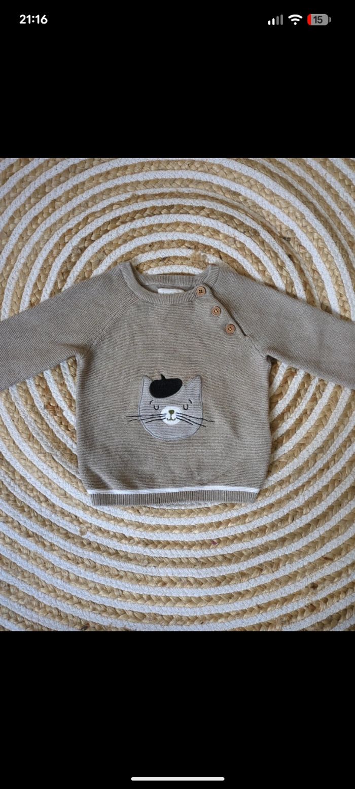 Pull 12 mois