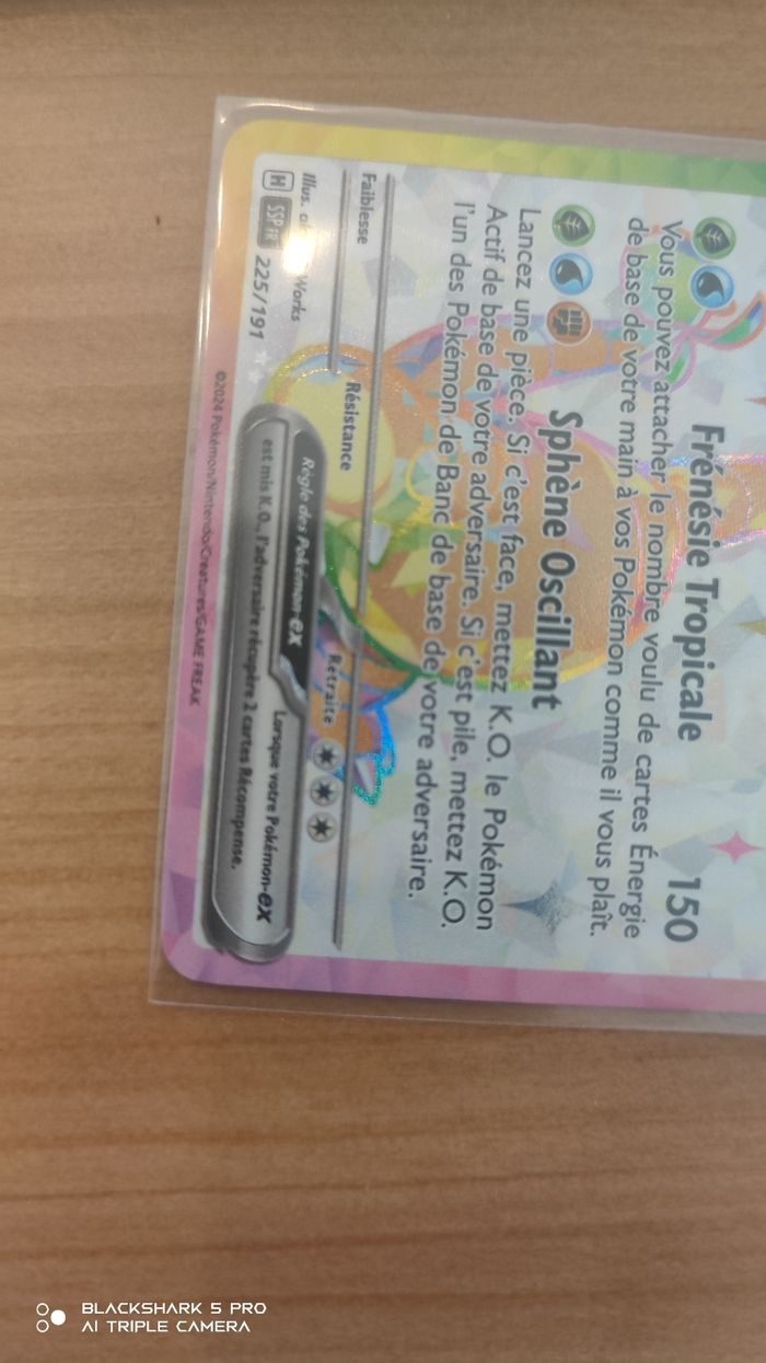 Noadkoko d'Alola ex 225/191 Étincelles déferlantes (SSPFR) - photo numéro 2