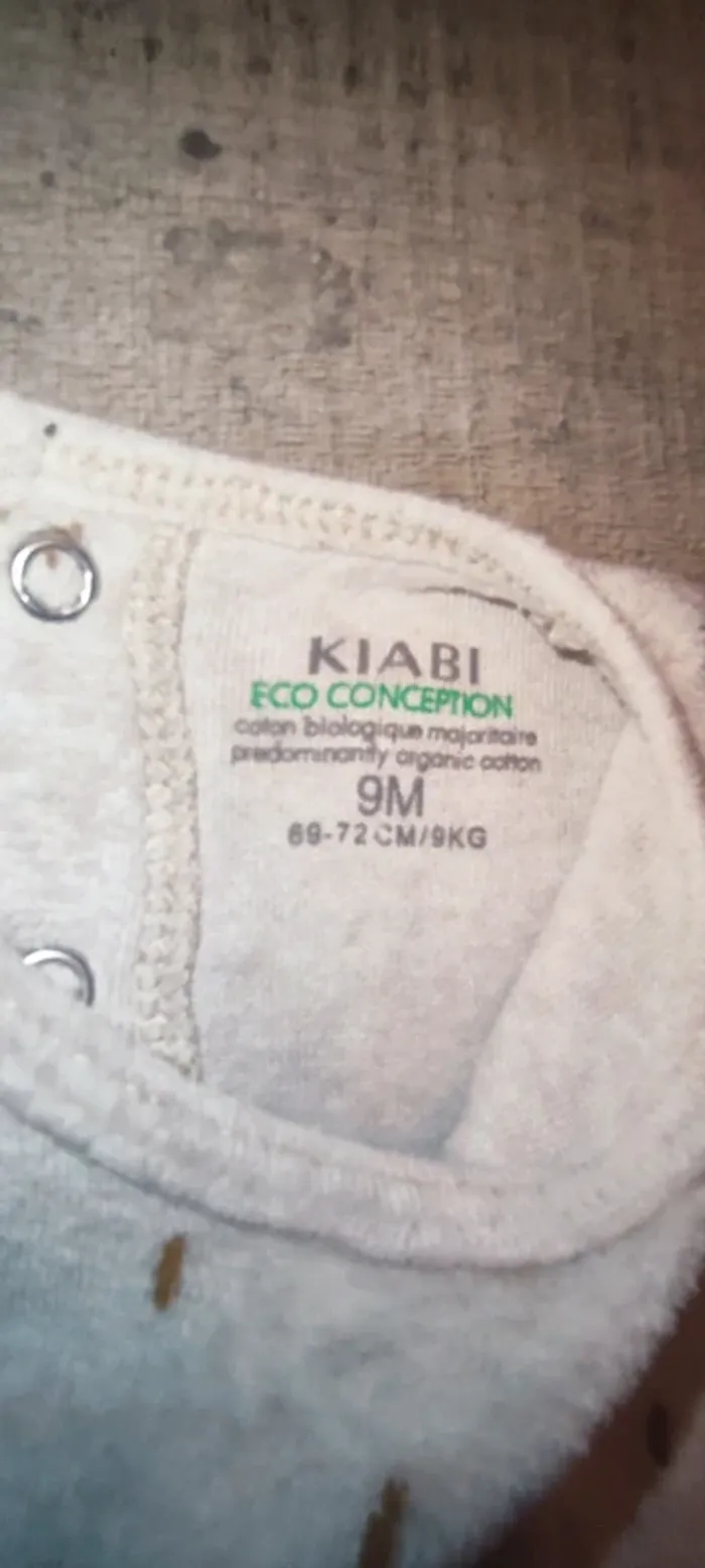 Lot de 4 pyjamas velours en excellent état - garçon - 9 mois - photo numéro 16