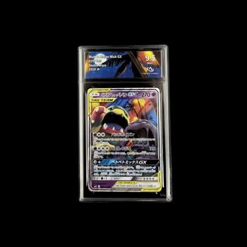 Carte Pokémon Muk & Alolan Muk GX Tag Team 029 Grotadmorv - Gradée Collectaura 9,5