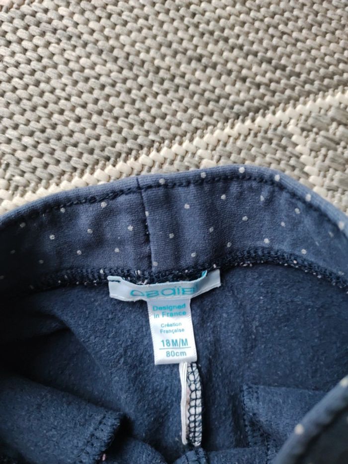 Pantalon okaidi 18 mois - photo numéro 2