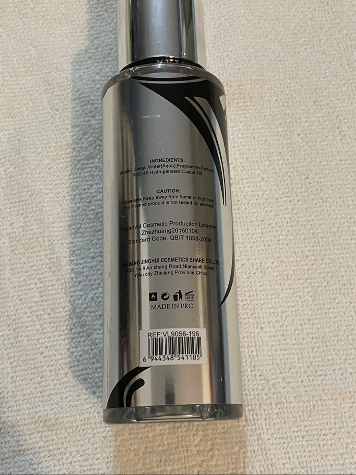 Brume corporelle  pour les hommes. - photo numéro 4