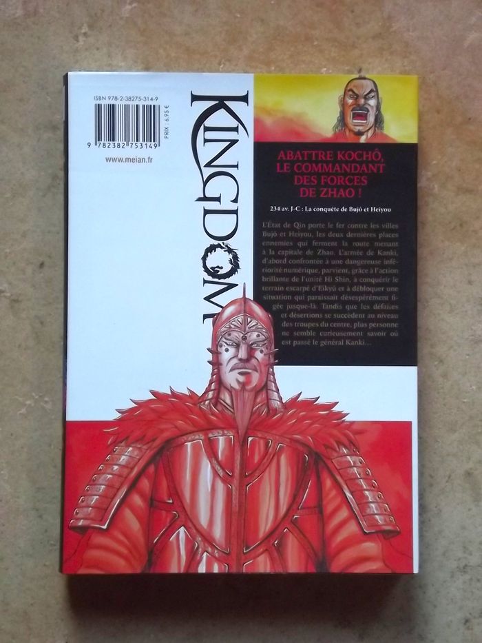 Kingdom par Yasuhisa Hara vol 64 - photo numéro 2