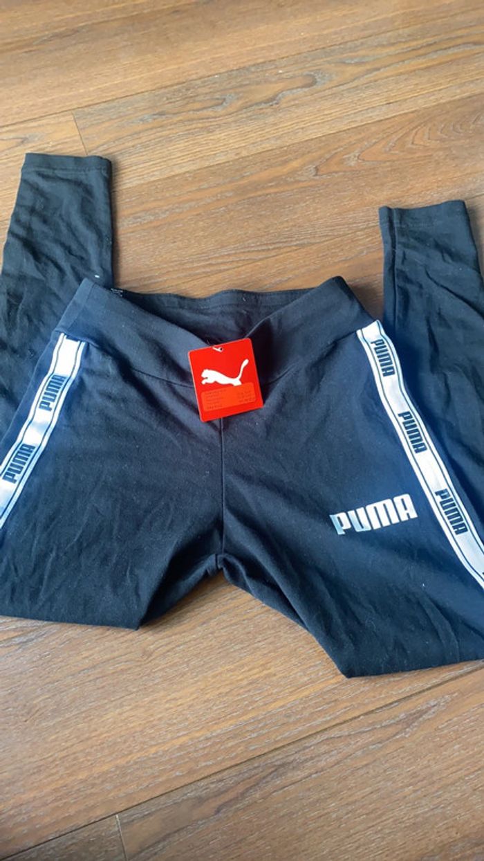 Lot 6 pantalons sport & jean fille - photo numéro 3