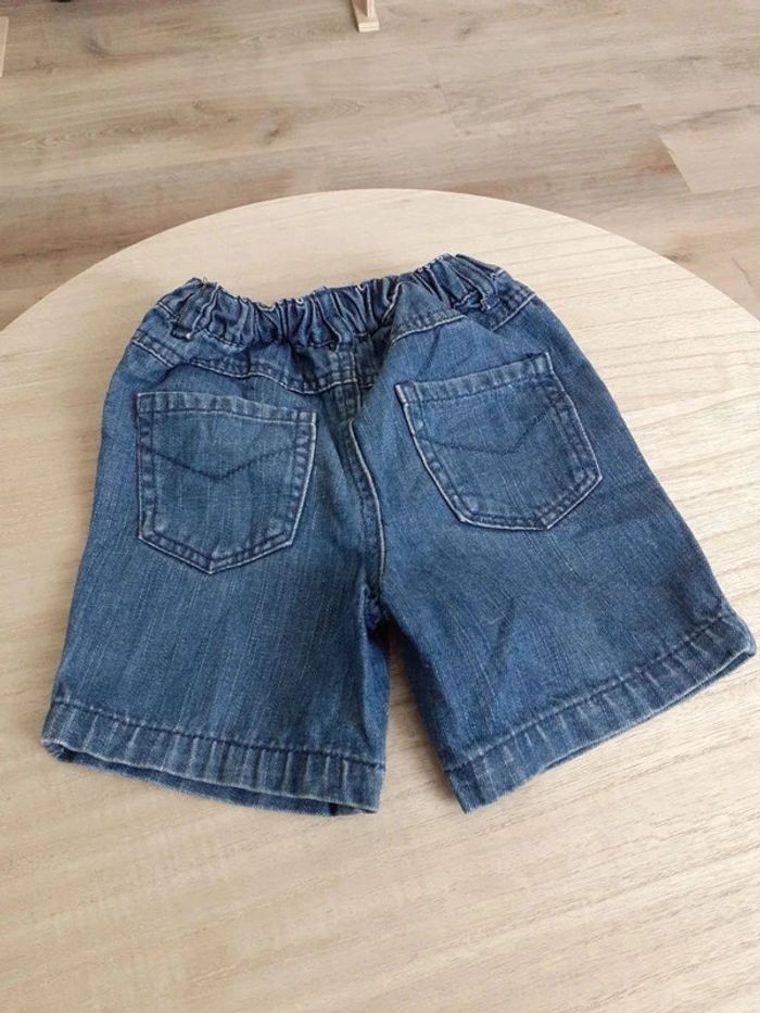 Short - photo numéro 2