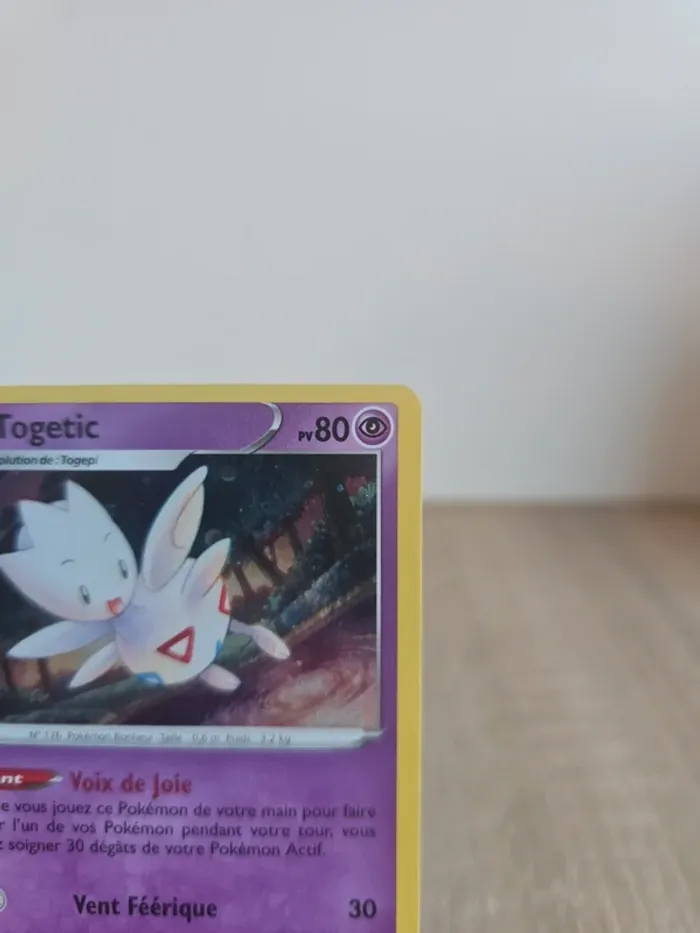 Togetic SWSH276 - photo numéro 3