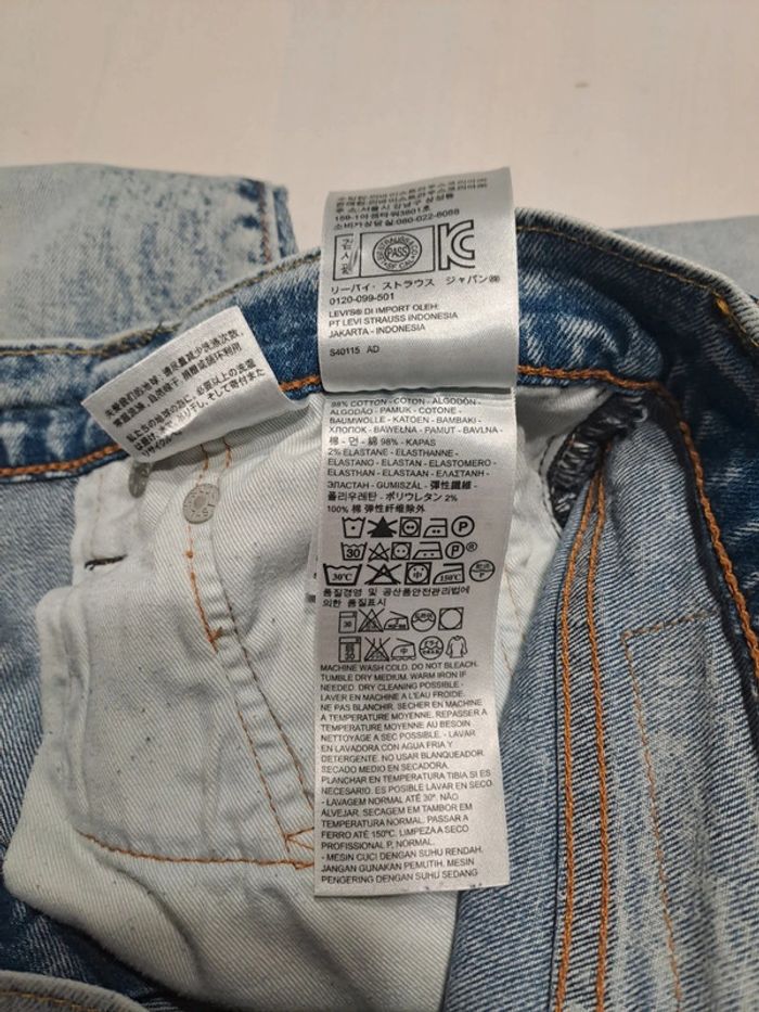 Jeans Levi's 510 32x34 - photo numéro 5