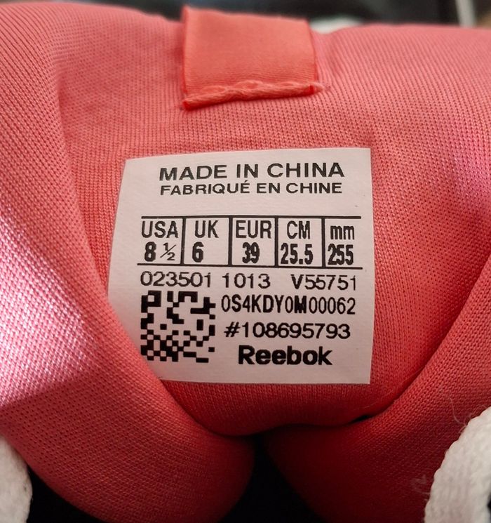 Baskets de fitness - photo numéro 5