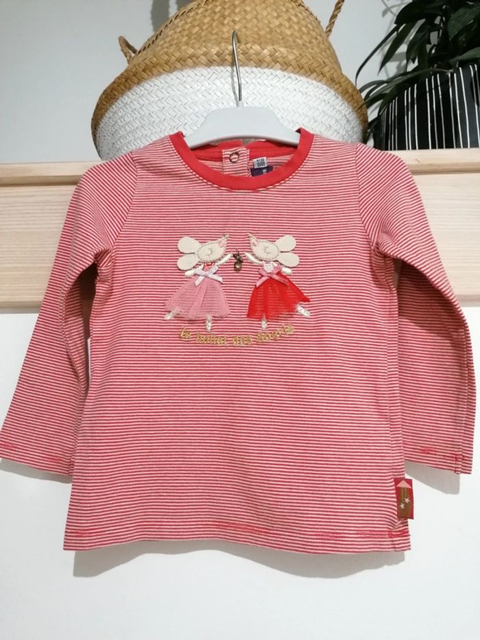 Haut Sergent Major 2 ans