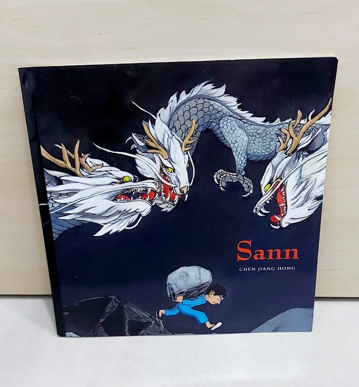 🌺 Livre (école des loisirs) : Sann