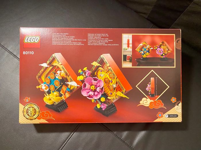 Lego 80110 | neuf et scellé - photo numéro 2