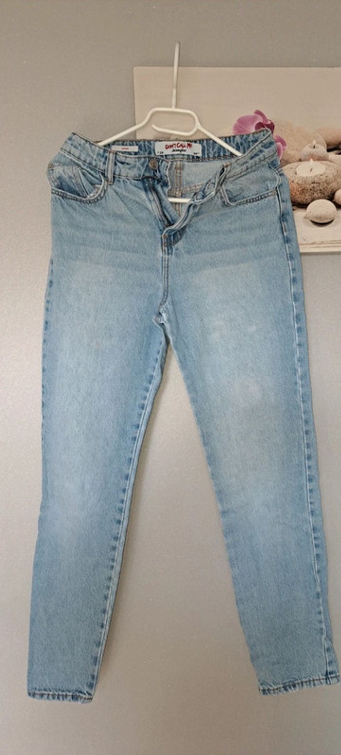 Jeans mom
