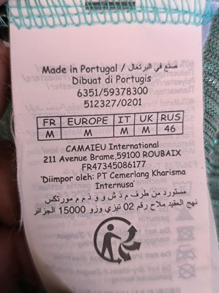 Tee-shirt sans manche, fin et léger Camaïeu - photo numéro 3