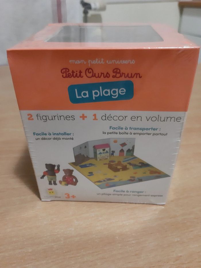 Petit Ours Brun Univers "la plage" - photo numéro 3