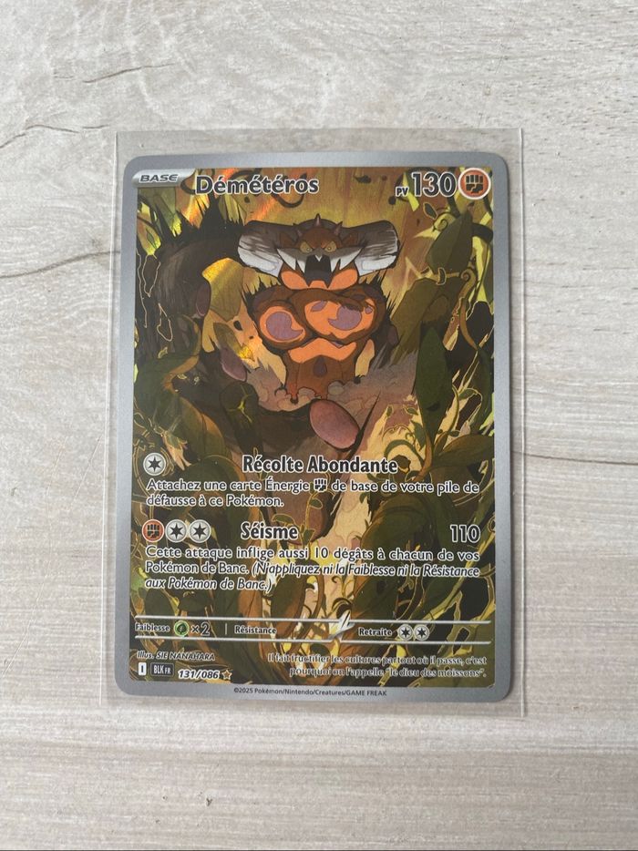 Carte Pokémon Démétéros AR EV10.5