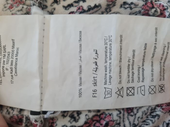 Jupe longue taille haute Camaïeu - photo numéro 2