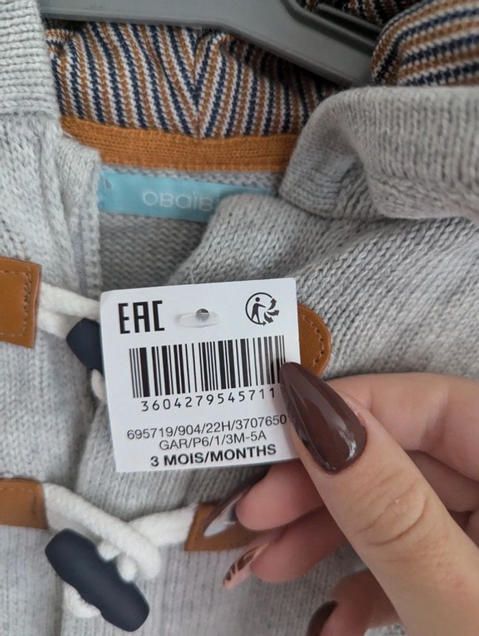 Gilet bébé garçon - photo numéro 2