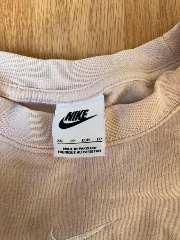 Sweat Nike crème - photo numéro 2