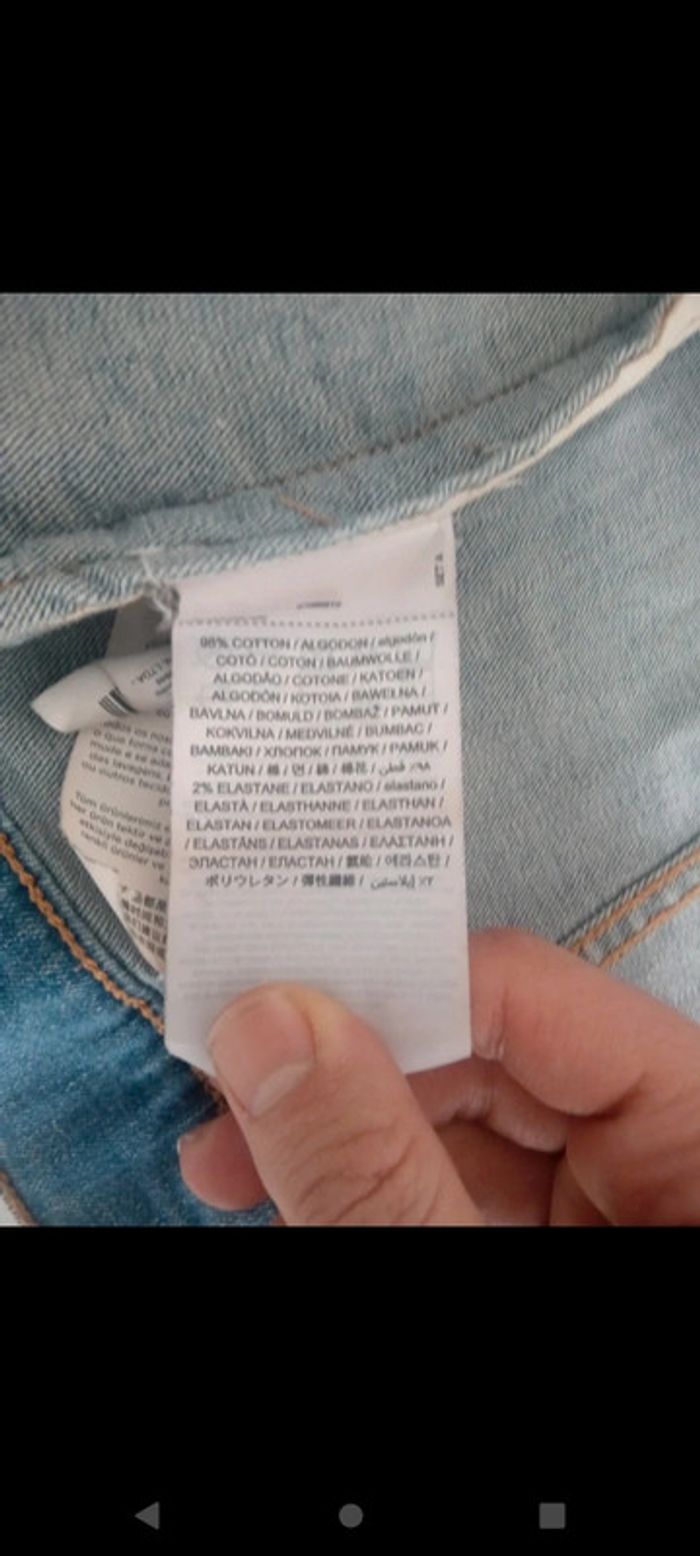 Veste en jean MNG - photo numéro 6