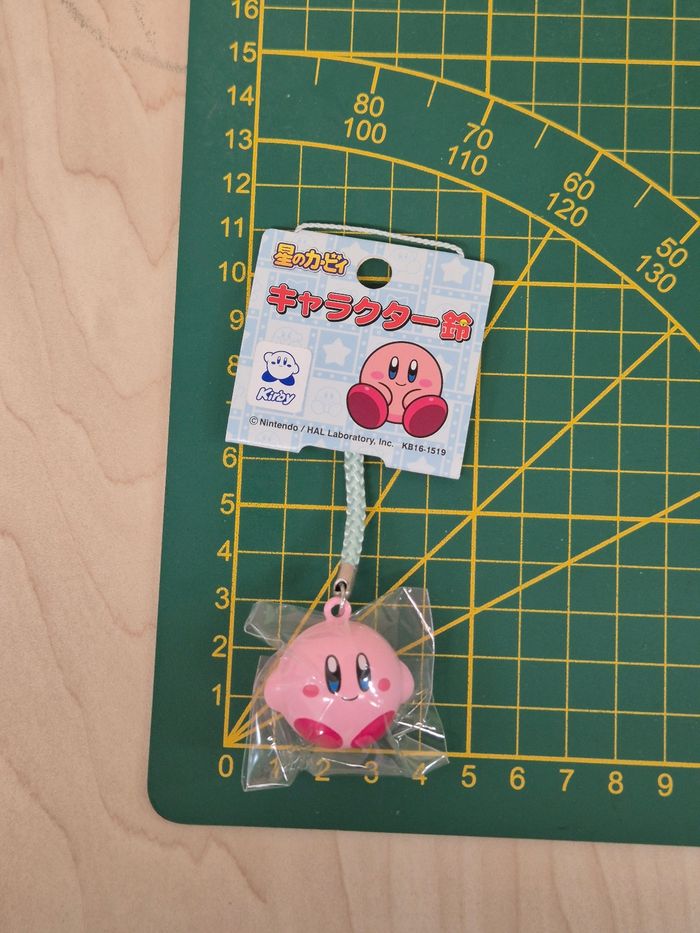 Strap grelot Kirby - photo numéro 4