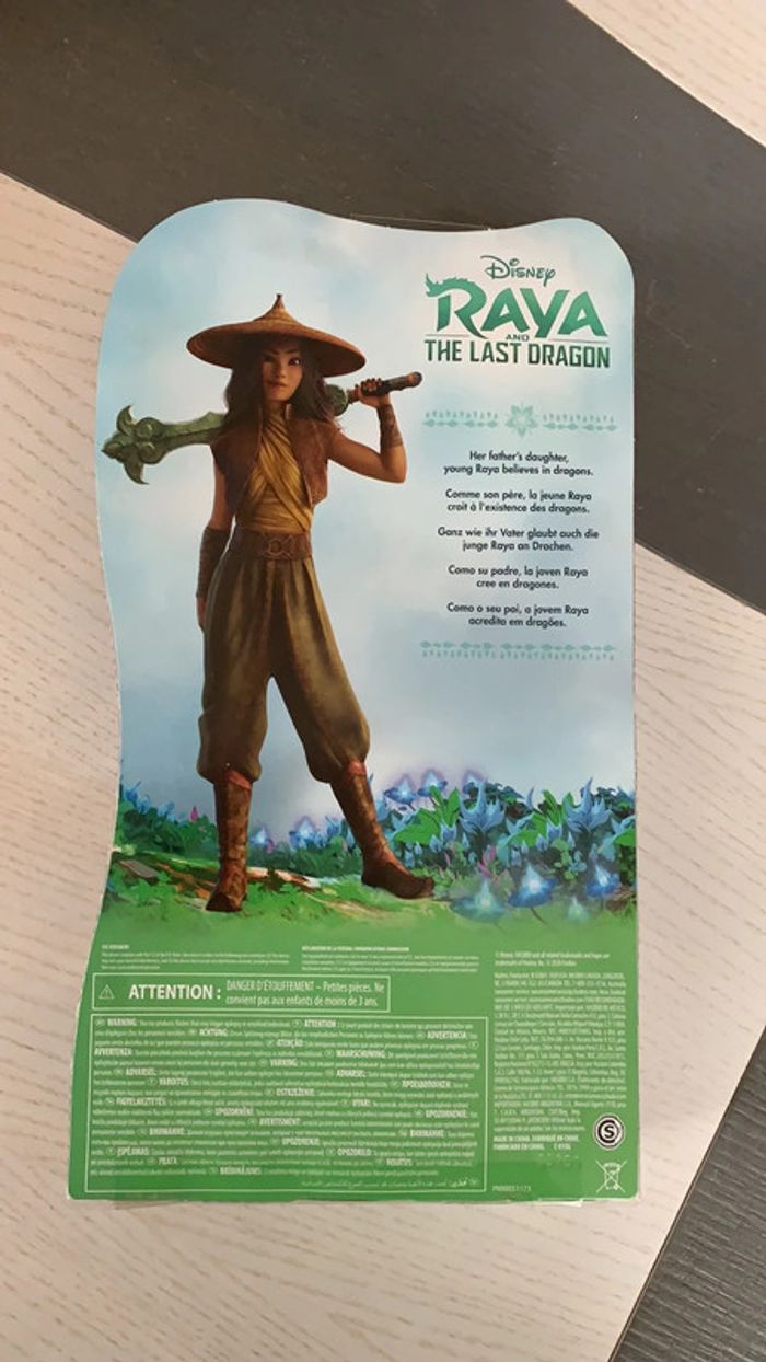 Poupée jeune Raya et fleur de Kumandra Hasbro neuve - photo numéro 2