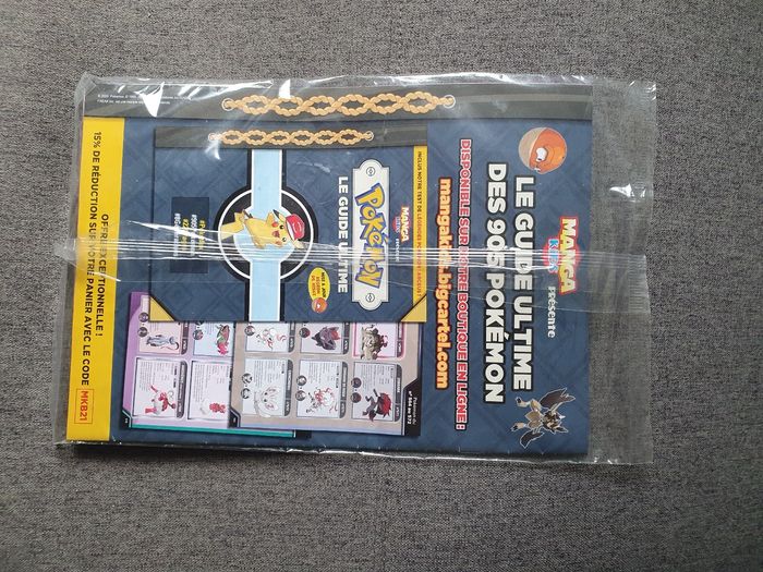 Blister magazine pokemon soleil et lune ultra prisme phyllali - photo numéro 2