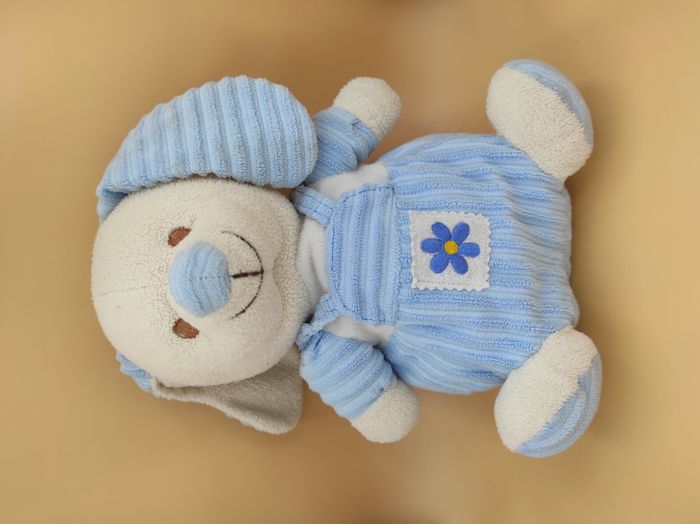 Peluche Boule Chien ou Lapin Bleu et Blanc CP international - photo numéro 1