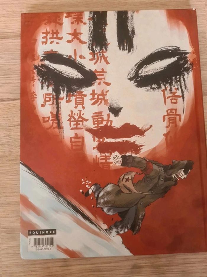 Extrême Orient he Sao - photo numéro 3