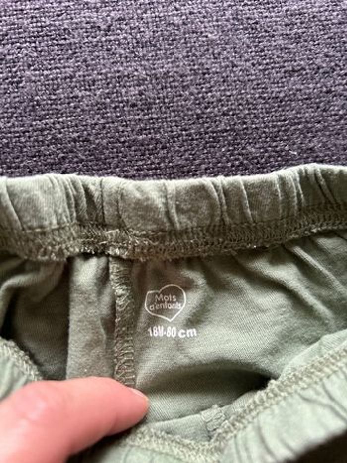 Short - photo numéro 2