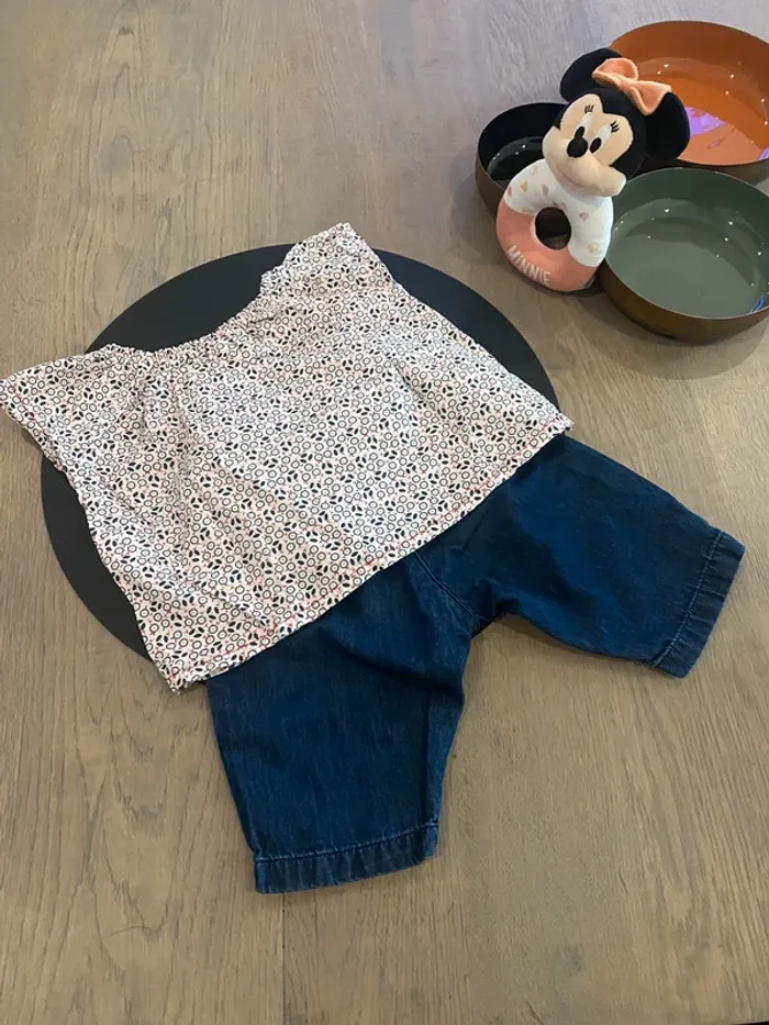 Ensemble 6 mois Petit bateau - photo numéro 2