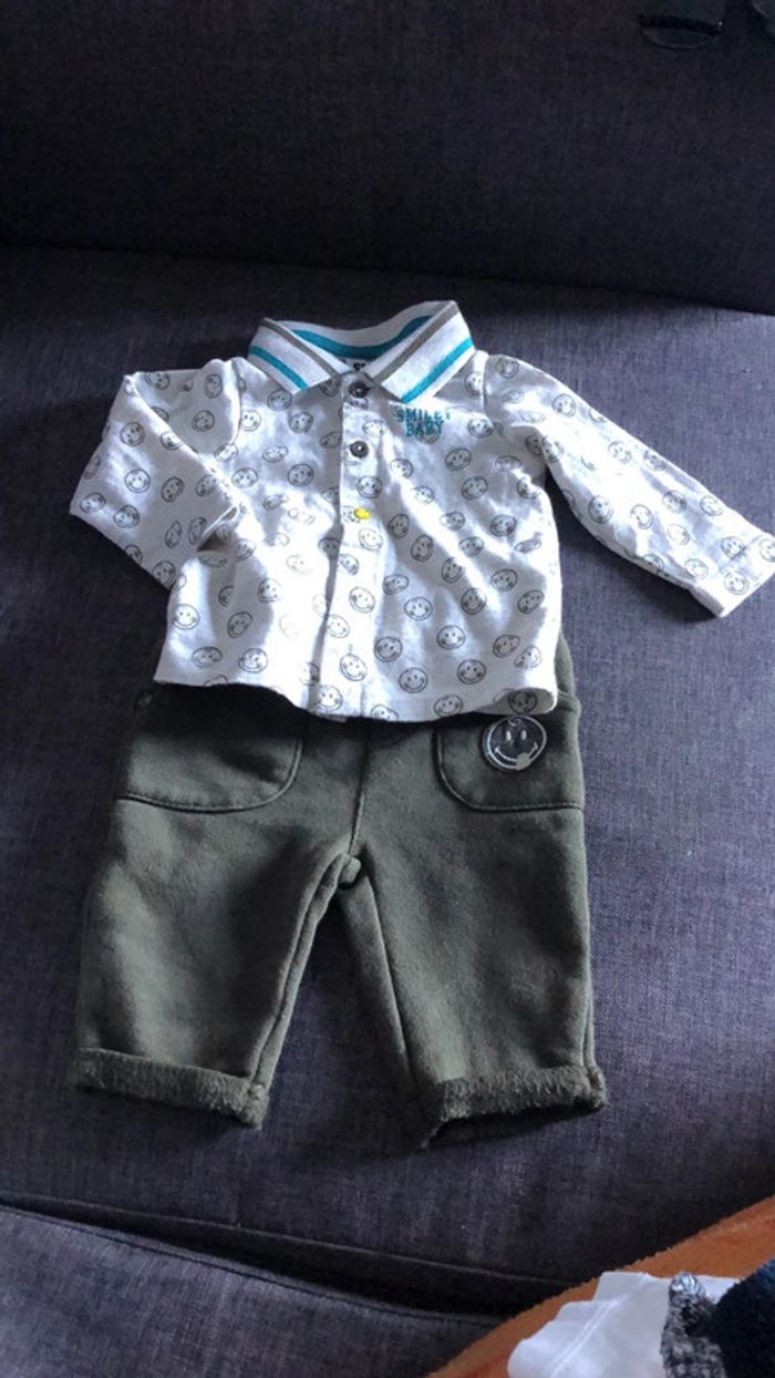 Ensemble pantalon maillot